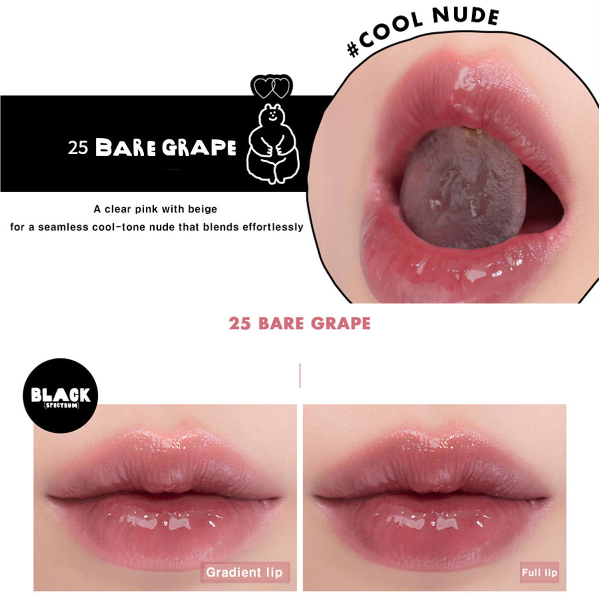 rom&nd X INAPSQUARE JUICY LAST - X Beauty Makeup recensione e prezzo