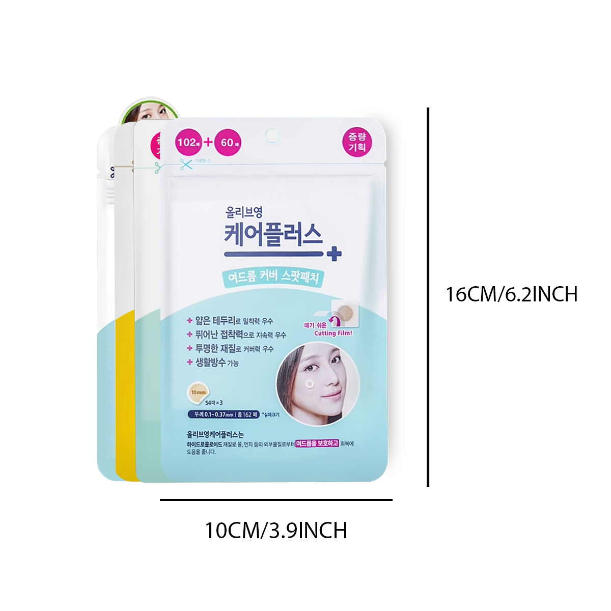 Olive Young Care Plus Patch Co - Beauty And Makeup recensione e prezzo