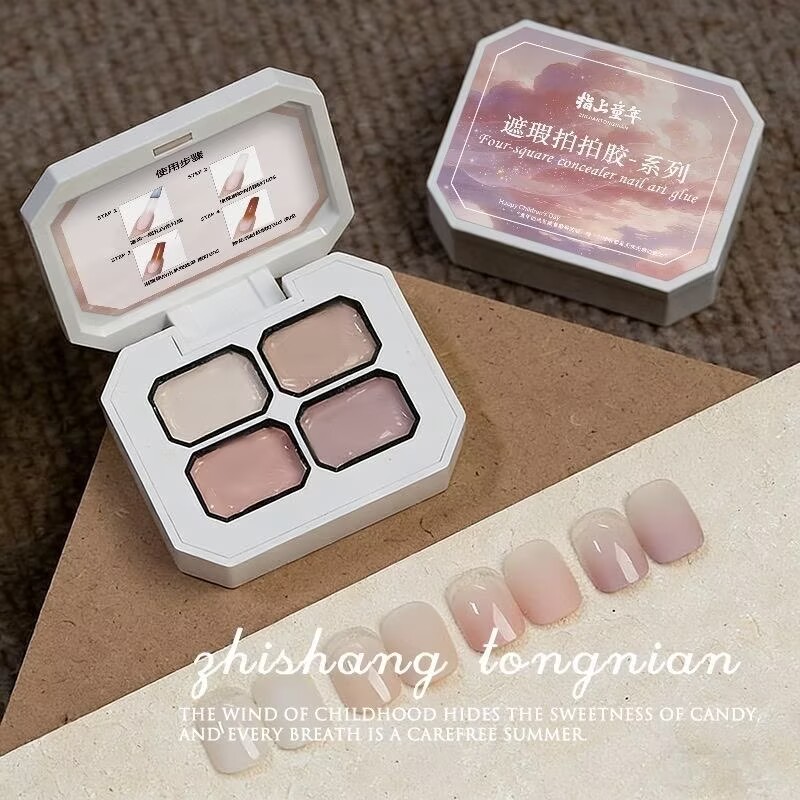 Gel per Unghie in 4 Colori, Po - Pressed Powder Foundation recensione e prezzo