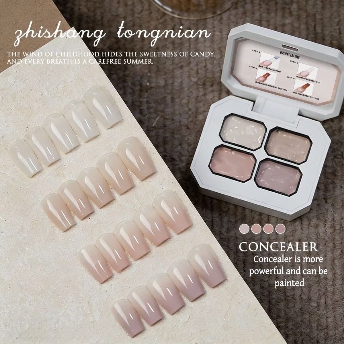Gel per Unghie in 4 Colori, Po - Pressed Powder Foundation recensione e prezzo