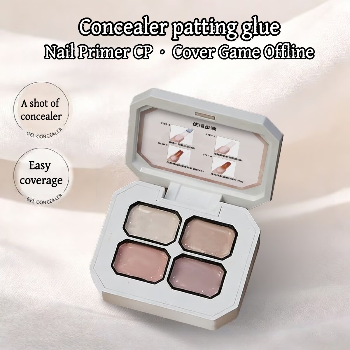 Gel per Unghie in 4 Colori, Po - Pressed Powder Foundation recensione e prezzo