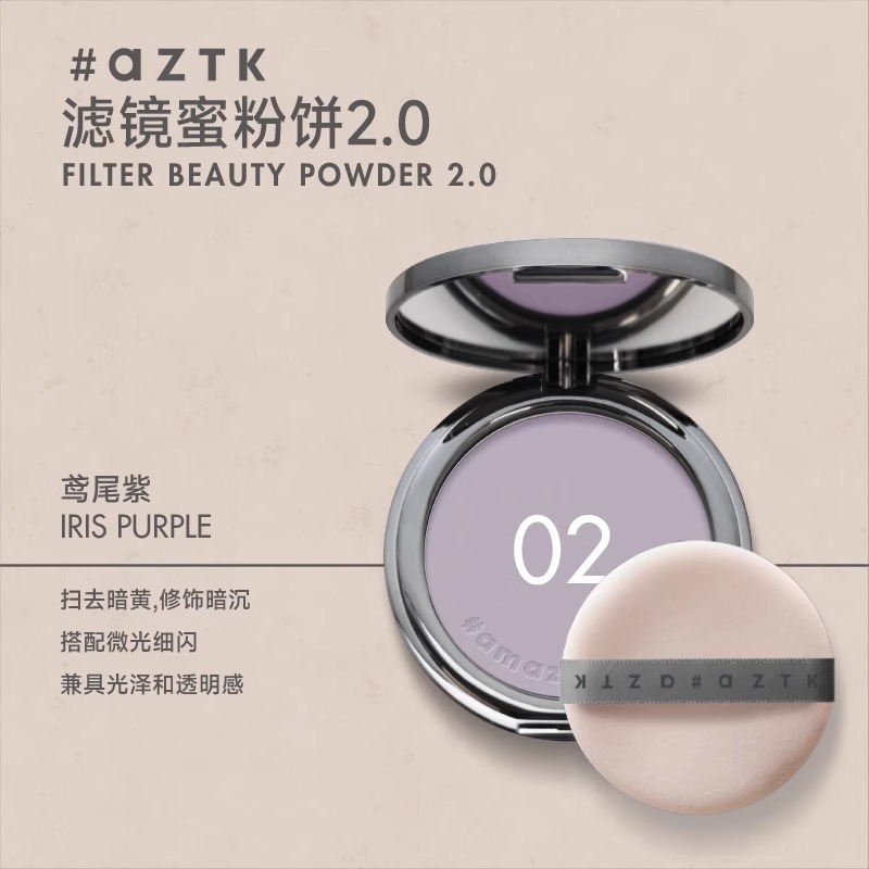 AZTK Fliter BEAUTY POLVERE Rit - Beauty Makeup Filter recensione e prezzo